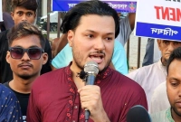 -এনসিপি-আজ-জিতে-গেছে-