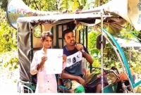 মাইক-ভাড়া-করে-এলাকাবাসীকে-গালাগাল--পেছনের-কারণ-জানলে-অবাক-হবেন-