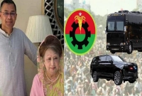 খালেদা-জিয়া-ও-তারেক-রহমানের-নিরাপত্তায়-২টি-বুলেটপ্রুফ-গাড়ি-কেনার-অনুমতি-স্বরাষ্ট্র-মন্ত্রণালয়ের