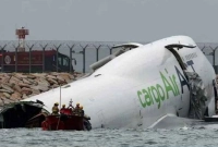 সাগরে গিয়ে পড়ল বিমান!