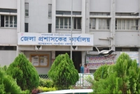 জনবল নিয়োগ দেওয়া হবে জেলা প্রশাসকের কার্যালয়ে জনবল নিয়োগ দেওয়া হবে জেলা প্রশাসকের কার্যালয়ে