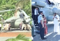 দুর্ঘটনার কবলে ভারতের রাষ্ট্রপতির হেলিকপ্টার