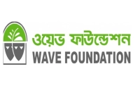নিয়োগ বিজ্ঞপ্তি দিয়েছে ওয়েভ ফাউন্ডেশন
