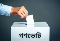 কী-হবে-গণভোটে-যদি-‘না’-জয়ী-হয়-যা-জানা-গেল