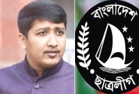 এবার-গ্রেপ্তার-নিষিদ্ধ-ছাত্রলীগের-কেন্দ্রীয়-সহসভাপতি