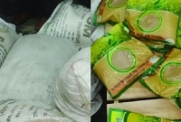 বিপুল-পরিমাণ-সরকারি-প্রণোদনার-সার-ও-বীজ-উদ্ধার-জামায়াত-কার্যালয়-থেকে