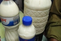 অবিশ্বাস্য-১৩-হাজার-টাকায়-বিক্রি-হলো-এক-লিটার-দুধ-