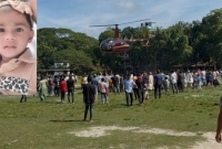 একমাত্র-মেয়েকে-শেষবার-দেখতে-আফ্রিকা-থেকে-ছুটে-এলেন-বাবা