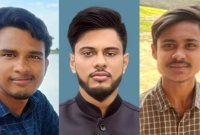 ঢাকায়-ঝটিকা-মিছিল-রাতে-ময়মনসিংহে-ফিরতেই-নিষিদ্ধ-ছাত্রলীগের-৩-জন-গ্রেপ্তার
