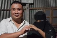 এক-অদ্ভুত-প্রেম-কাহিনী-আজ-সবাইকে-চমকে-দিয়েছে