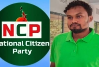 ‘সজ্ঞানে-আমি-নিজেকে-এনসিপির-সব-কার্যক্রম-থেকে-সরিয়ে-নিচ্ছি’