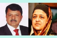সিলেট-২-আসনে-বিএনপির-প্রার্থী-ইলিয়াস-আলীর-স্ত্রী-তাহসিনা-রুশদী-লুনা