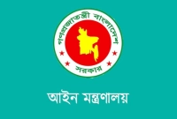 অধ্যাদেশ-জারি-এবার-যারা-শিক্ষাপ্রতিষ্ঠানের-ম্যানেজিং-কমিটি