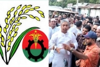 বিএনপির-প্রার্থী-ঘোষণায়-বাবার-পথে-ধানের-শীষ-পেলেন-যারা