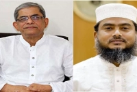 এই-বার্তা-সুস্থ-রাজনৈতিক-সংস্কৃতি-বিকাশের-ক্ষেত্রে-এক-উজ্জ্বল-দৃষ্টান্ত