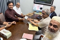 এবার-বিএনপিতে-যোগ-দিলেন-মীর-মুগ্ধের-ভাই-তারেক-রহমান-ছিলেন-ভার্চুয়ালি