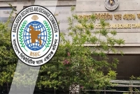 স্থগিত-পাঁচ-ব্যাংকের-শেয়ার-লেনদেন