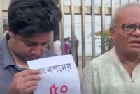 অনশনরত-তারেক-রহমানের-পাশে-বিএনপি