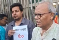 অনশনরত-তারেক-রহমানের-পাশে-দাঁড়ালেন-রুহুল-কবির-রিজভী