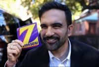 নতুন-এক-পরিচয়-ফাঁস-হলো-নিউইয়র্কের-মেয়র-মামদানির