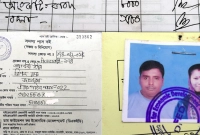 কিস্তি-দিতে-না-পারায়-গৃহবধূর-আংটি-বদনা-নিয়ে-গেলো-এনজিও