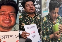 কিডনিতে-সমস্যা-হয়ে-গেছে-অনশনের-কারণে-ডায়ালাইসিস-করা-লাগবে-তারেক-রহমানের