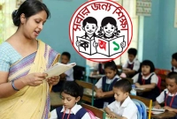 সরকারি-প্রাথমিক-বিদ্যালয়ের-প্রধান-শিক্ষকের-জন্য-বড়-সুখবর