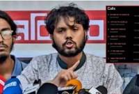 -আমার-নাম্বারে-লীগের-খুনিরা-৩০টা-বিদেশী-নাম্বার-থেকে-হত্যার-হুমকি-দিয়েছে-