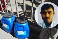 আশরাফুলকে-হত্যার-পর-করা-হয়-২৬-টুকরো-জানা-গেল-চাঞ্চল্যকর-তথ্য