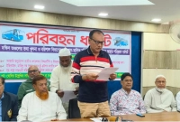 অনির্দিষ্টকালের-পরিবহন-ধর্মঘট-৭-জেলার-১০টি-আন্তঃজেলায়
