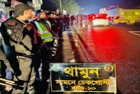 ফরিদপুরের-ভাঙ্গায়-চারজন-ম্যাজিস্ট্রেটসহ-সহস্রাধিক-সেনা-র‍্যাব-বিজিবি-মোতায়েন