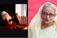 শেখ-হাসিনার-বিরুদ্ধে-রায়-পড়া-শুরু