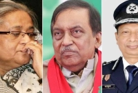 জুলাই-গণহত্যায়-শেখ-হাসিনা-ও-কামালের-ফাঁসি-মামুনের-৫-বছর-কারাদণ্ড