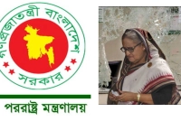 শেখ-হাসিনার-ভারতকে-চিঠি-দিল-বাংলাদেশ-কী-লেখা-আছে-এতে-