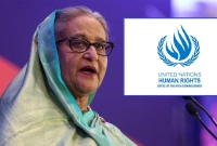 শেখ-হাসিনার-রায়-নিয়ে-যা-বলল-জাতিসংঘ