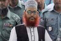 সেই-দিন-আল্লাহর-নামে-শপথ-করে-যা-বলেছিলেন-দেলাওয়ার-হোসাইন-সাঈদী