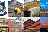 ৭-কলেজ-নিয়ে-‘ঢাকা-কেন্দ্রীয়-বিশ্ববিদ্যালয়’-গঠনের-সিদ্ধান্ত