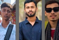 লিবিয়ায়-গুলিতে-৩-বাংলাদেশির-মৃত্যু