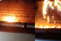 এবার-শেরপুরে-গ্রামীণ-ব্যাংকের-সামনে-আগুন