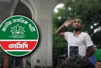 এনসিপির-মনোনয়ন-নিচ্ছেন-স্যালুট-দেয়া-সেই-রিকশা-চালক-সুজন