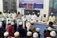 তারেক-রহমানের-জন্মদিন-উপলক্ষে-২-শতাধিক-কোরআনে-হাফেজ-ও-এতিমের-নফল-রোজা-পালন