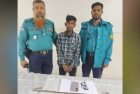 সেই-বিচারকের-মোবাইল-ফোন-ও-চশমা-উদ্ধার