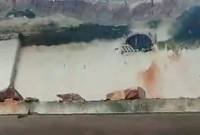 তীব্র-ভূমিকম্পে-ধসে-পড়ল-ভবনের-ছাদ-জানুন-বিস্তারিত