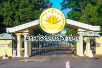 ভূমিকম্পে-প্রধান-উপদেষ্টার-কার্যালয়-হেলে-পড়া-সম্পর্কে-যা-জানা-গেল