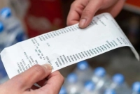 শপিংমলের-বিলেই-লুকিয়ে-আছে-মরণব্যাধি-রোগ-জেনে-নিন-কীভাবে