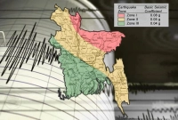 বাংলাদেশকে-মোট-তিনটি-জোনে-ভাগ-ভূমিকম্পের-ঝুঁকি-বিবেচনায়