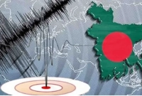 যেখানে-একটি-গোপন-ফল্ট-রয়েছে-যা-বাংলাদেশে-৯-মাত্রার-ভূমিকম্প-সৃষ্টি-করতে-পারে