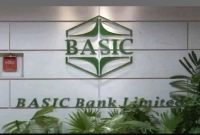 বেসিক-ব্যাংকের-নাম-পরিবর্তন