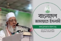 শাহজাহান-চৌধুরীর-বিরুদ্ধে-কারণ-দর্শানোর-নোটিশ-জারি