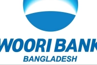 জনবল-নিয়োগ-হবে-ওরি-ব্যাংকে-আবেদন-৯-ডিসেম্বর-পর্যন্ত